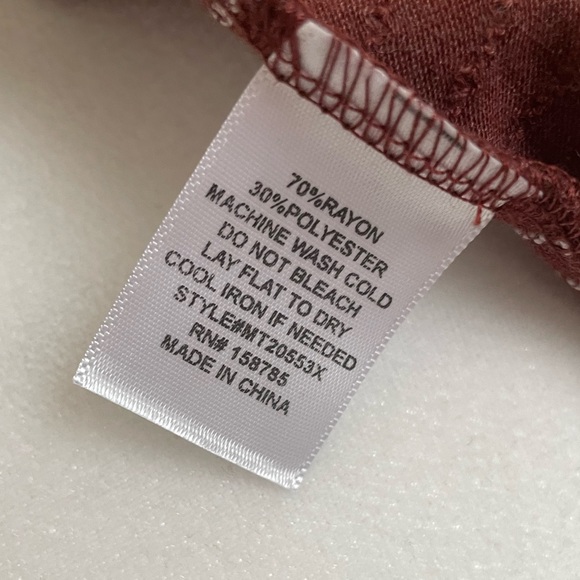 Brown Cardigan - Picture 3 of 6